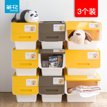 Camellia clothing storage storage box plastic finishing box childrens toys clothing storage box size 3