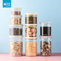 Camellia plastic round heat-resistant color preservation box fruit refrigerator storage box sealed dried fruit fresh lunch box