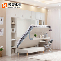 Invisible bed with wardrobe multi-function wall bed small apartment living room bed cabinet integrated desk type hidden bed wall bed sofa sofa