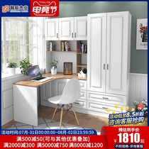 Small apartment type Childrens one-piece table with desk bookcase Bookcase with corner combination cabinet Wardrobe one meter computer desk customization