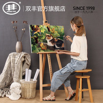 Shuangfeng easel Beech easel support professional easel solid wood oil easel art students special sketch easel telescopic easel display stand Art Easel tripod easel easel support Wood