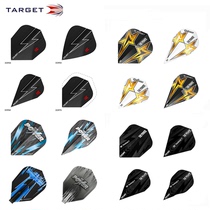 TARGET Phil Taylor Phil Taylor all-round small square fast dart wing kite dart leaf