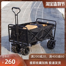 Household hand car Four-wheeled folding small pull car Portable supermarket shopping trolley outdoor camping fishing car