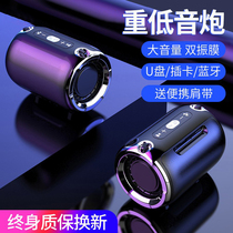 Bluetooth audio home small outdoor high volume stereo wireless speaker new portable overweight subwoofer card U disk car Mini 3d surround high sound quality