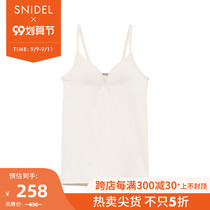 SNIDEL autumn and winter Joker solid color slim cotton bottoming suspenders SWCT194162