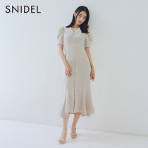 SNIDEL2022 Spring Summer New Elegant Detachable Embroidery Collar PuffEd Sleeves Fishtail Dress SWFO222049