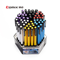 Comix Ballpoint Pen BP102R Press Ballpoint Pen 0 7mm Classic Ballpoint Pen 60 pcs