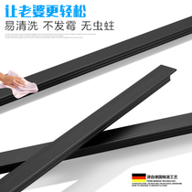 Holding Yong background wall T-shaped strip floor trim strip strip tile seam T-strip decorative strip tile seam T-shaped aluminum metal strip