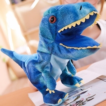 Hand puppet toy animal glove doll can open mouth to move dinosaur plush toy performance doll parent-child interaction