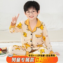 Childrens pajamas boys autumn long sleeves spring and autumn cotton thin cardigan suit boys children home clothes