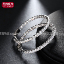 18K platinum diamond earrings 2 points full drill earrings light luxury fashion big circle round earrings Net red earrings