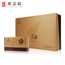 Tianzhihong 2021 New Tea Premium Qimen Black Tea Authentic Qihong fragrant snail canned black tea gift box tea 288g