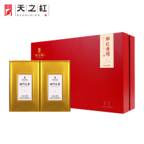 Tianyi Red Qimen Black Tea Tea Gift Boxes Gift to Snail Black Tea Super Authentic Flagship Store
