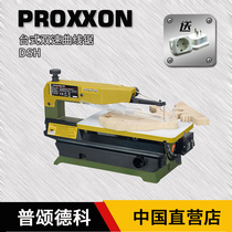 PROXXON desktop electric cable saw woodworking wire saw machine multifunctional household small flower saw imported from Germany