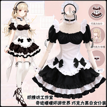 Games Clothing cosplay Miracle Warm Around the World Black and White Chocolate Maiden lolita Princess Dress
