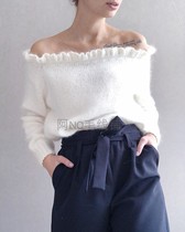 Fujia ruffled off-shoulder shoulder single-collar Mohair pullover Ah No Chinese weaving graphic text description drawing