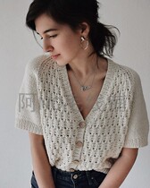 Shuibo cardigan long and short sleeve 2in1 cardigan No Chinese knitting graphic text description drawing