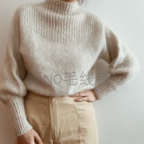 Ura gentle mohair small turtleneck pullover A No Chinese braided illustration text description drawing