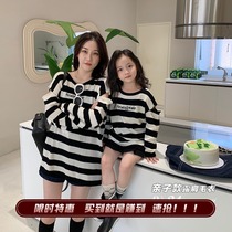 Lacquer Number Scout Han version of pro-sub Dress Striped Undershirt Autumn Clothing New Mother Woman Dress Child Foreign Air Long Sleeve T-Shirt Tide
