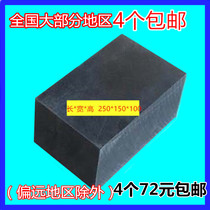 Lifting mat sponge mat scissor lift foam block rubber mat foam brick lift accessories
