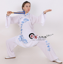 1803 Qingyun Zhishang Jianlong original design custom Tai Chi performance clothing high-end high-grade embroidery Embroidery Womens
