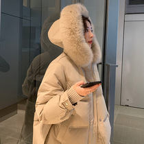 Pregnant women winter jacket fashion Korean version of Down Jacket Womens length increase hair collar loose cotton-padded jacket warm outside wear