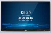  AOC 75T11K 75 inch smart conference tablet Smart interactive electronic commercial touch all-in-one machine