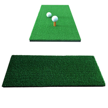 Clearance golf practice equipment strike pad golf carpet home cut pad training strike pad