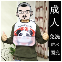 Adult large age children waterproof round mouth Elderly eating pocket Saliva Scarves for oil-proof and anti-leakage hotpot masks
