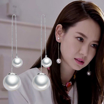 925 Silver Needle Imitation Pearl Earrings Earrings Pearl Long earline earbuds earrings Ears Pendant Womans face Thin Korean version