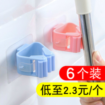 Hanging mop storage artifact toilet wall fixed buckle mop adhesive hook non-perforated wall rack mop clip