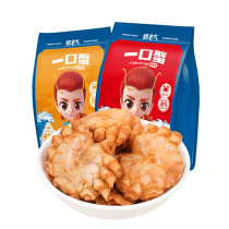 Shrimp boss sip crab spicy instant crispy crab seafood non-fried high calcium high protein casual snacks 25g