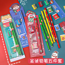 Christmas Pencil Student Prize Stationery Five Piece Kindergarten Painting Sketch Christmas Day Gift