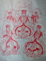 Three Yuan three products Three Officials the Great God Statue wooden board watermark engraving printing Chongxuan Society