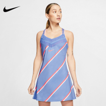 Nike Nike tennis skirt 2020 French Open new dress womens short skirt sports vest pleated skirt CI9227