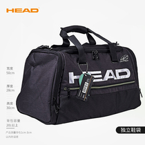 Head Hyde Xiaode signature version tennis shoulder bag hand carry sports bag multi-function travel bag 283069