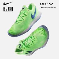 Nike Nike Nadal tennis shoes for men and women new Court Vapor Cage 4 sneakers DD1579