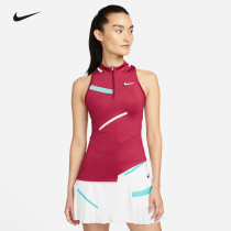 nike Nike tennis suit woman 22 years Australian tennis sport blouse vest tight irregular design DD8706
