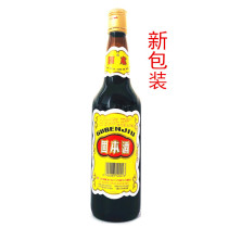 Xiamen specialty Guben Liquor 42 degree wine 625ml Asian brewery brewing ancient brewing 1 bottle
