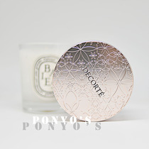 The new version of Decker AQMW white sandalwood velvet honey powder powder 20g fixed makeup invisible pore 11 10 80 00