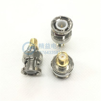 High quality radio frequency adapter conversion head BNC revolution SMA mother BNC needle-SMA outer screw inner hole