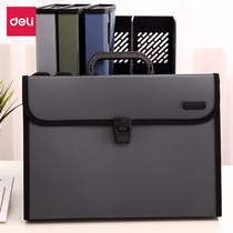 Dali organ bag A4 multi-layer Folder 13 large capacity thick simple storage Hand bag Office students