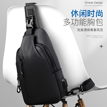 Hong Kong New Male Chest Bag Nylon Bunbag Multifunction Casual Single Shoulder Diagonal Satchel Fashion Travel Backpack Tide