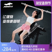 JOINFIT Barbell bar Barbell piece Large hole training special Olympic rod Bell piece weightlifting straight rod Curved rod Ring Olympic rod