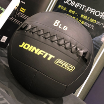 joinfit fitness ball Medicine ball Non-elastic unstable balance training ball pro soft solid ball Gravity ball
