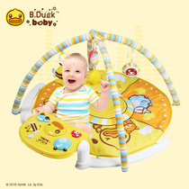 B Duck little yellow Duck baby gym with music pedal piano early education 0-12 month Treasure toy gym rack