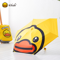 B Duck Yellow Duck Sunny Umbrella Semi-automatic Sunscreen UV Protection Small Portable Sunshade for Men and Women
