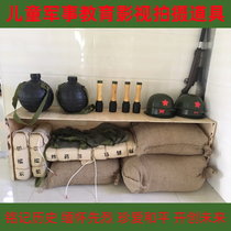 Kindergarten military teaching aids children military toys mine explosive bag 67 grenade stage helmet mall props