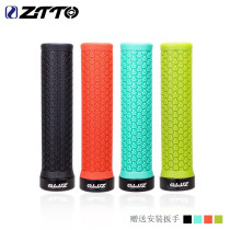 ZTTO bicycle handlebars lightweight unilateral locking mountain handlebars bicycle handlebar riding accessories
