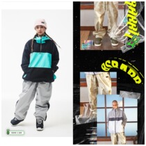 2122 Korea BSRABBIT waterproof windproof closing fat version charge ski pants men and women PT040